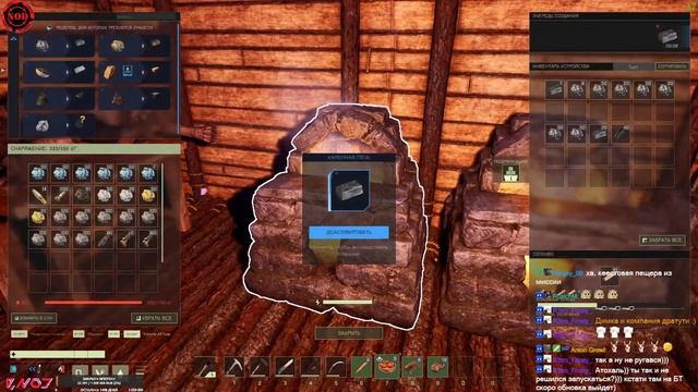 ICARUS прометей миссии смотреть онлайн