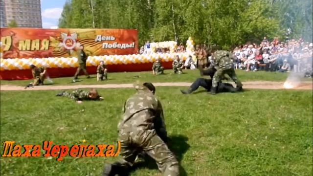 Дети пластуны смотреть онлайн