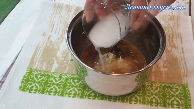 Курица ТЕРИЯКИ/Вкусный ужин за 20 минут/Рецепт соуса терияки/Сочная грудка в соусе/ТЕРИЯКИ рецепт. смотреть онлайн