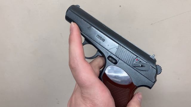 Пм пистолет