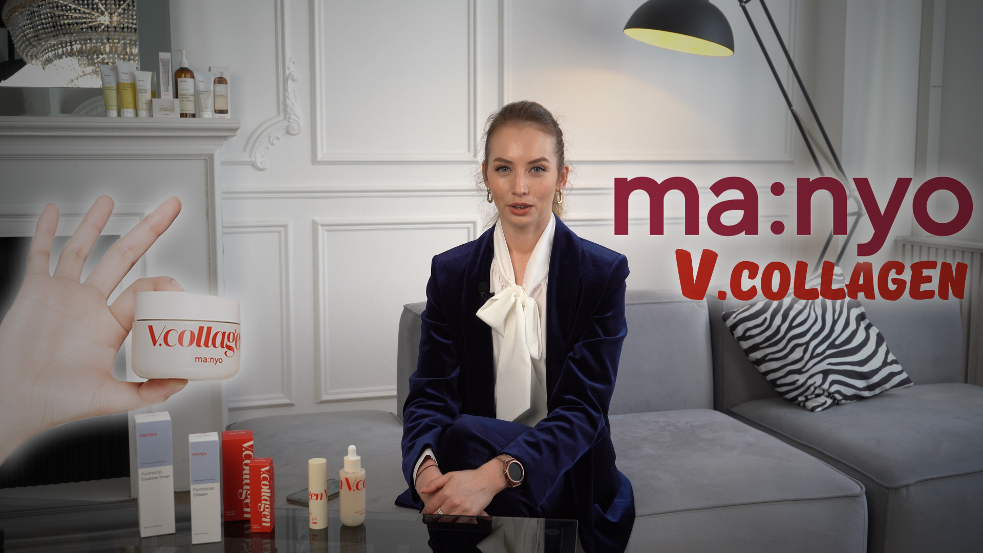 Manyo VCollagen | Luon