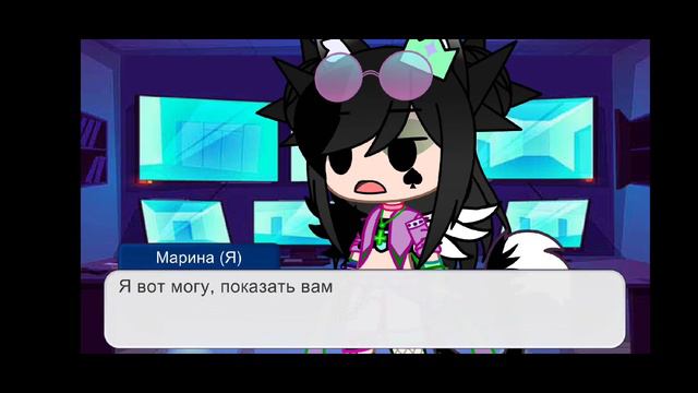 Не ну конечно,я могу быть не права где то если я где то не права,то скажите мне где я не права смотреть онлайн