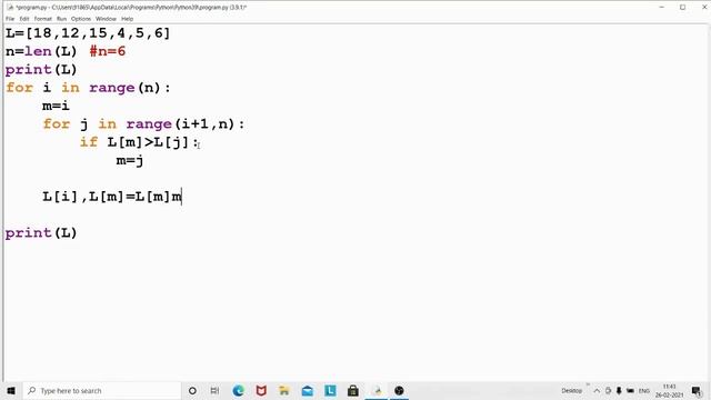 Selection Sort in Python смотреть онлайн