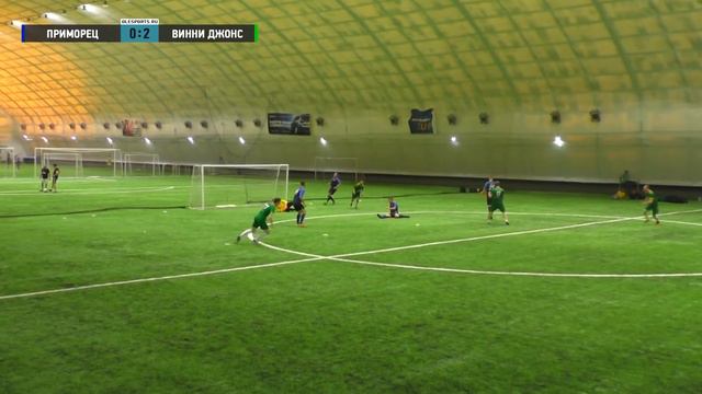 Общегородской турнир OLE в формате 8х8. XII сезон. Приморец - Винни Джонс смотреть онлайн