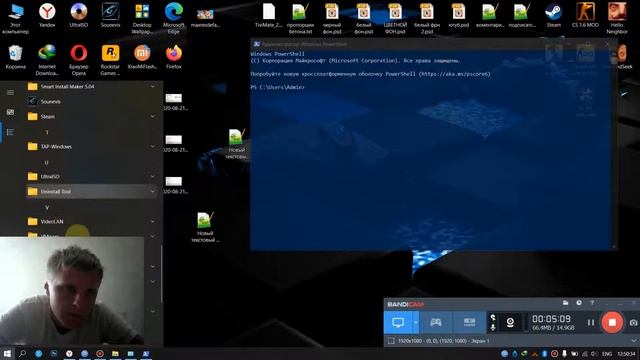 как ускорить загрузку windows 10 при запуске системы смотреть онлайн
