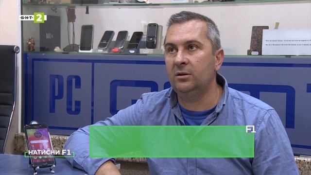Какво да правим, ако сме забравили Android паролата си смотреть онлайн