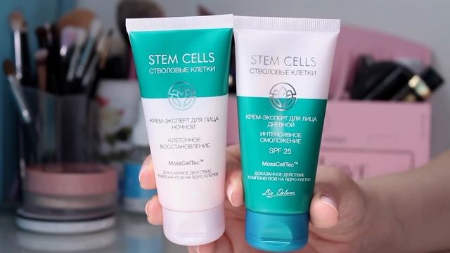 ОБЗОР НОВИНКИ STEM CELLS ОТ LIV DELANO / БЕЛОРУССКИЙ УХОД смотреть онлайн