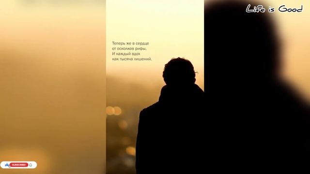 Ты никогда не сможешь забыть эти слова смотреть онлайн