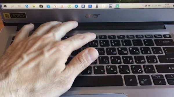 Acer Swift 3 - Асер Свифт 3 Стоит ли его покупать? Что в нем хорошо, что в нем плохо? Ультрабук