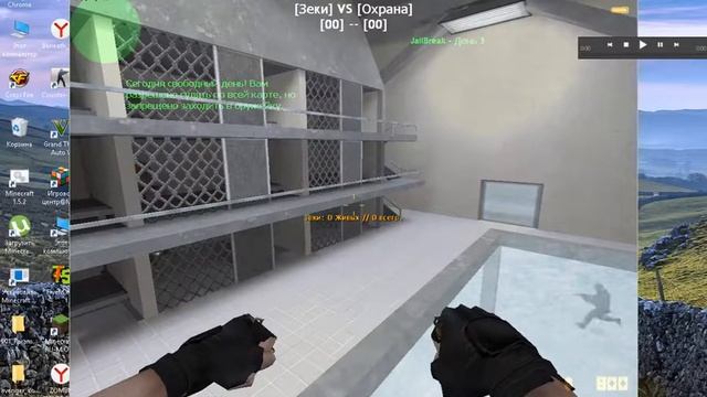 играли с другом на моей сборке побег из тюрьмы смотреть онлайн