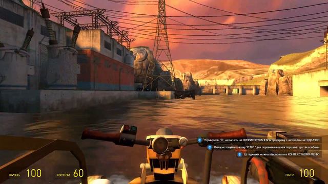 Garry's Mod часть 1 смотреть онлайн