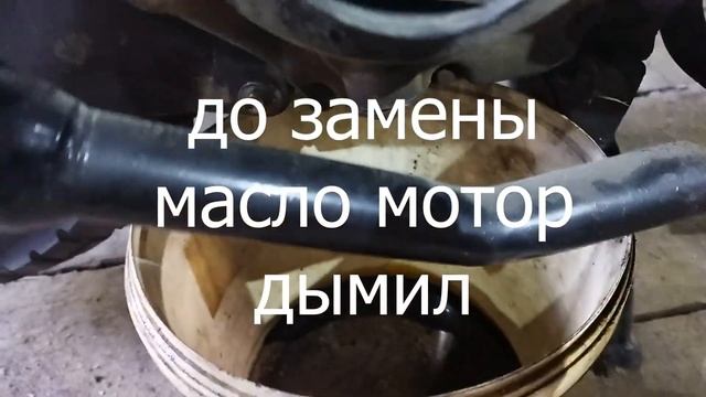 скутер АВМ 80м3 торнадо чиска карбюратора и ремонт заднего колеса смотреть онлайн