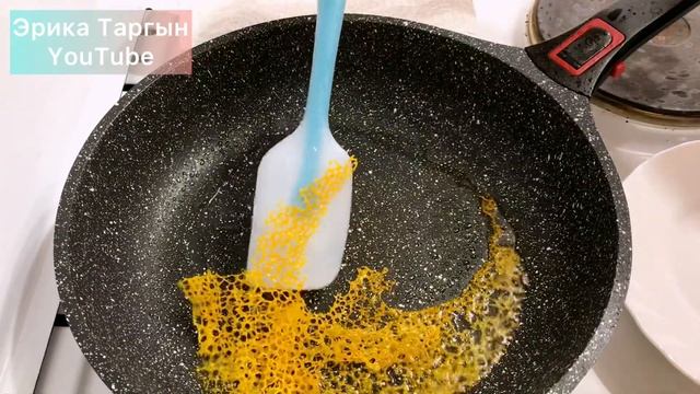 Готовка на Открытом Воздухе