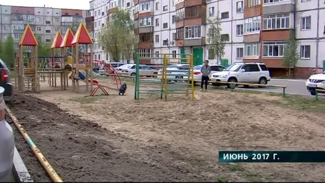 Дзержинского, 6 смотреть онлайн