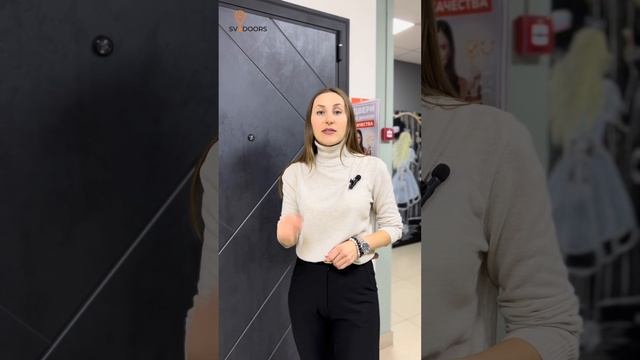 Дверной погонаж - совет эксперта #двери #межкомнатныедвери #дизайн смотреть онлайн