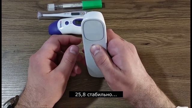 Обзор термометров от Мед Клуба смотреть онлайн