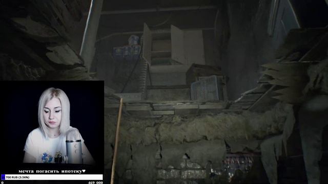 Resident Evil 7: Biohazard♥1 Мия♥ Страшный стрим♥ Будет страшно смотреть онлайн