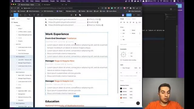 День 2 HTML вёрстка смотреть онлайн