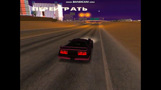 gta sa крутой трюк на ZR-350 | машинадағы керемет трюктер смотреть онлайн