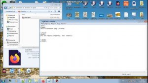 Создание сайта с нуля (html) - пишем свой сайт своими руками БЕСПЛАТНО (Урок 1)