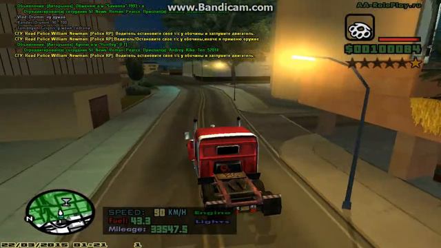 ||aa-roleplay|| Небольшое МП "Ни минуты покоя, даже после отбоя" ||by Eugene Baker|| смотреть онлайн