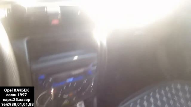 Мошинбозори Курбоншахид!12.02.2021,ФАКАТ ХАЧБЕКХО,Opel Astra F,Opel Astra F,Opel ХАЧБЕК, смотреть онлайн