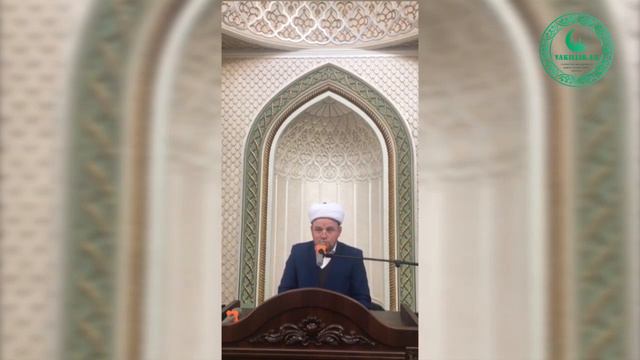 Salohiddin Tashanov Yakkasaroy jome masjidi imom xatibi Halol kasb mp4 смотреть онлайн