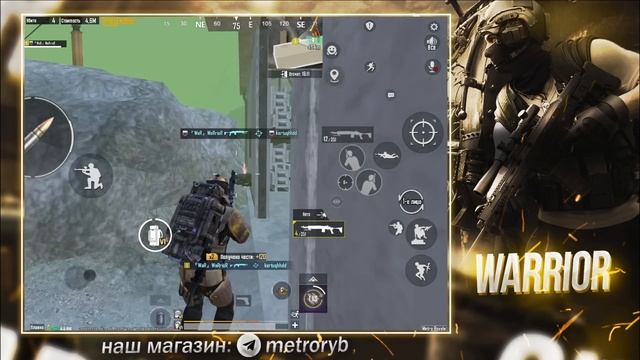 ОТКРЫВАЕМ ЗОЛОТЫЕ ЯЩИКИ! ИГРАЕМ С РАНДОМНЫМ ЗОЛОТЫМ ЛУТОМ В METRO ROYALE! | Metro Royale смотреть онлайн