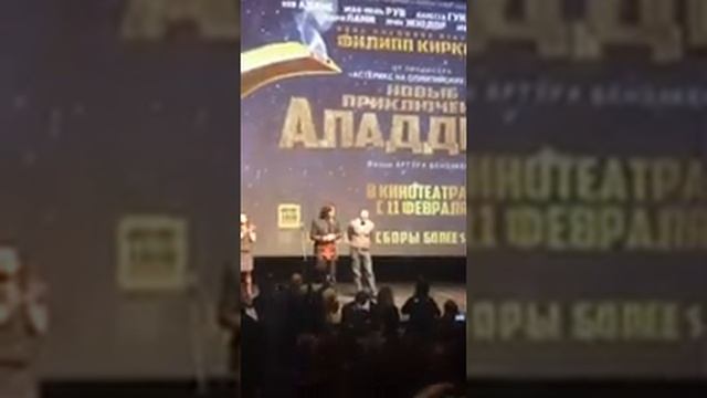 Нелли Ермолаева Periscope 04.02.2016"Новые приключения Аладдина ??" смотреть онлайн