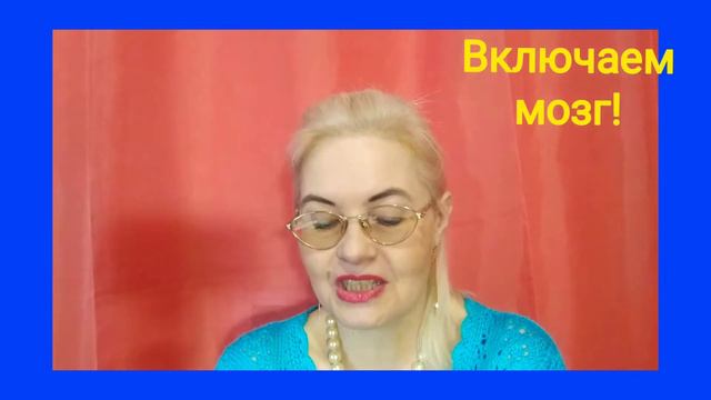 Фен Шуй прогноз на 19 марта - день Разрушения #феншуй_прогноз #9дворцов_прогноз #Лена_Рыжевалова смотреть онлайн