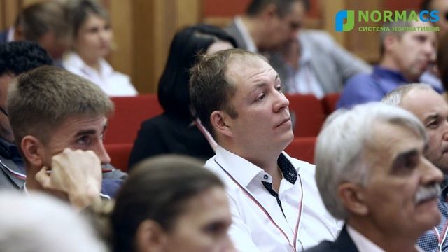 4. NormaCS. Эксперты о нормативах. Проблемные вопросы в НТД по НФС. Фасады России 2018 смотреть онлайн