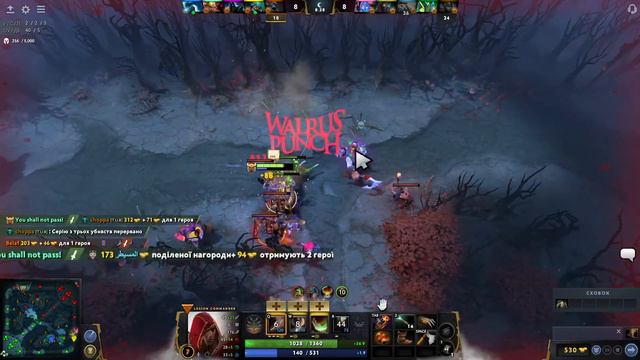 Такой токсичности вы ещё не видели! Dota 2 смотреть онлайн