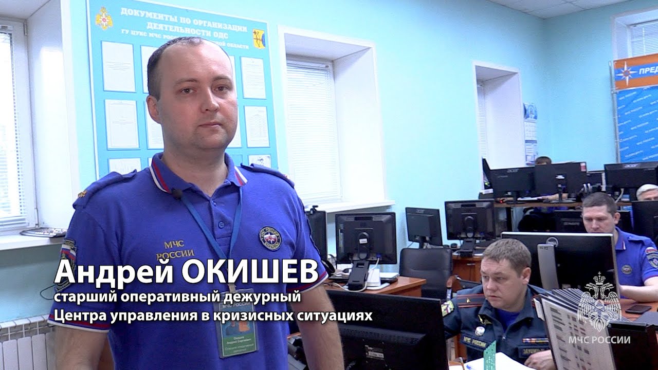 Обзор оперативных событий за выходные дни 14 - 15 января 2023 смотреть онлайн