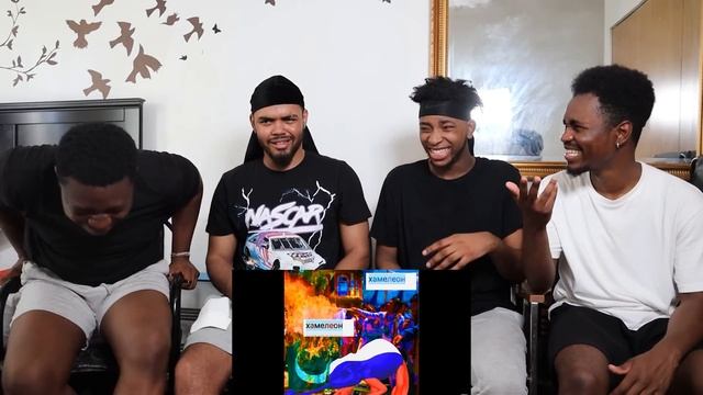 MY FRIENDS REACTING TO RUSSIAN RAP AGAIN || THIS WAS MAD? смотреть онлайн