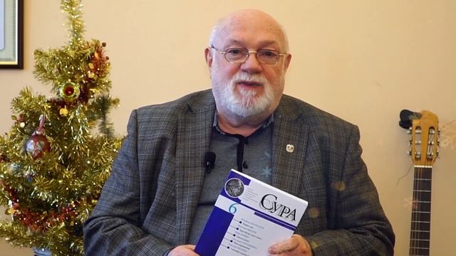 Лермонтовка поздравляет с Новым годом! смотреть онлайн