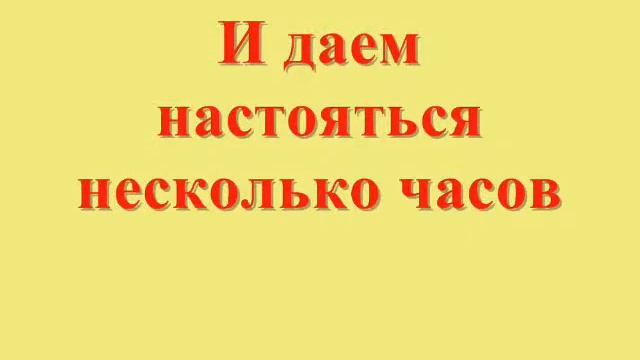 Шашлык из рапанов смотреть онлайн