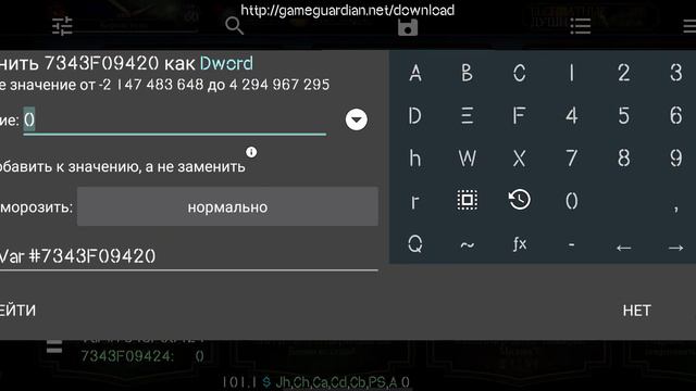 Mortal Combat Mobile, фарм душ через Китану. Самый лёгкий способ, 2021.