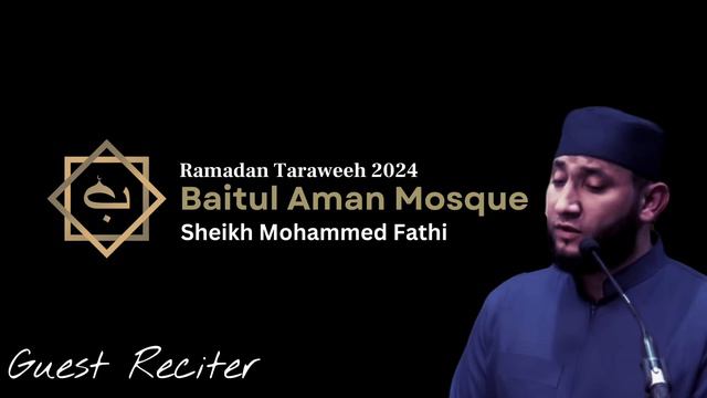 Guest Sheikh Mohammed Fathi Surah Maryam Riwayah Soosi | سورة مريم برواية السوسي للشيخ محمد فتح смотреть онлайн