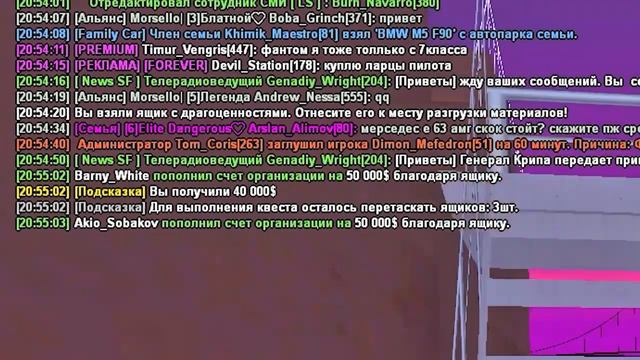 ЗАБЫТЫЙ СПОСОБ ЗАРОБОТКА по 1000 AZ в ДЕНЬ на АРИЗОНА РП!КАК ЗАРАБОТАТЬ АЗ КОИНЫ (gta samp) смотреть онлайн