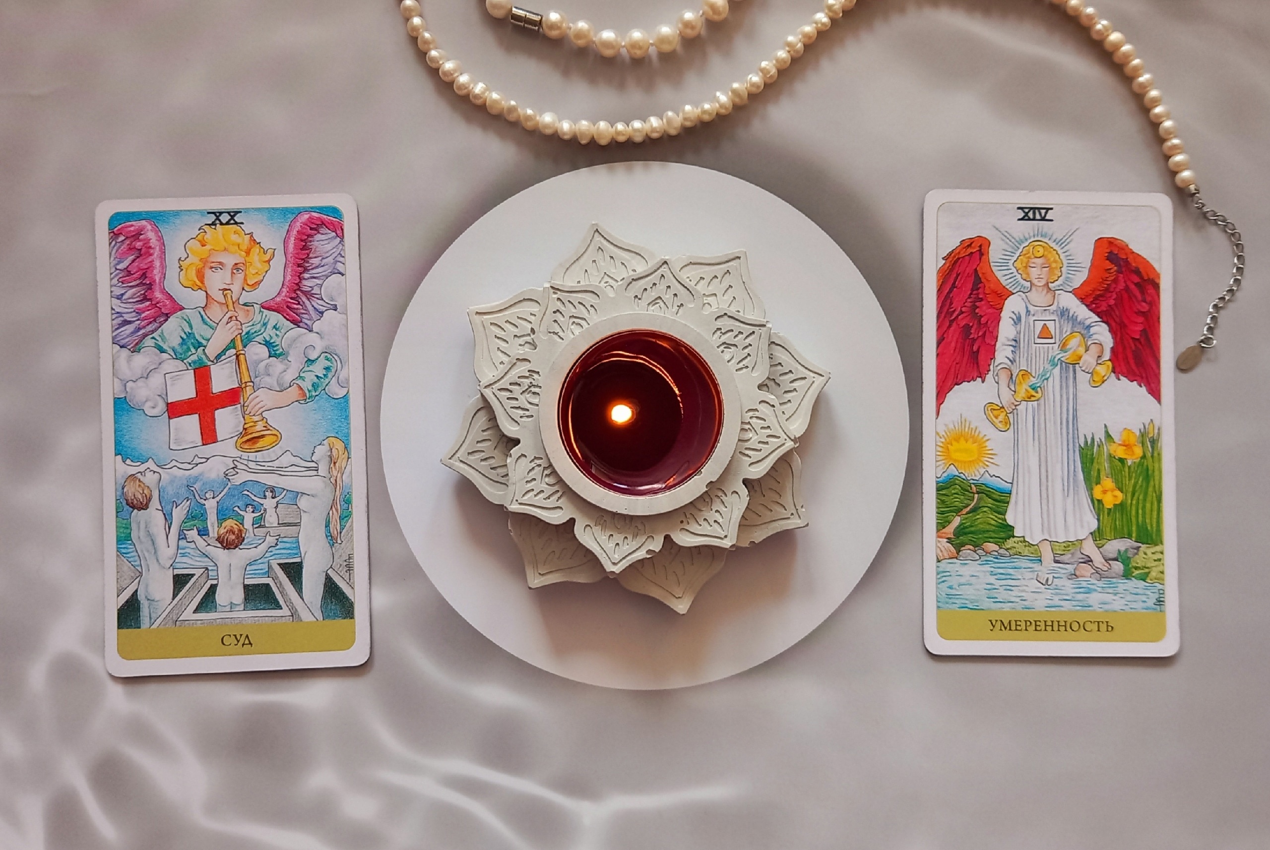 Таро расклад: ПОВТОРЯЮЩАЯСЯ СИТУАЦИЯ? Как разорвать порочный круг событий и выйти на новый уровень?! смотреть онлайн