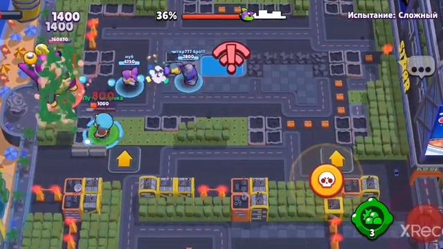 ВСТУПАЙТЕ В МОЙ КЛУБ Brawl Stars И БУДЕМ ИГРАТЬ В МЕСТЕ смотреть онлайн