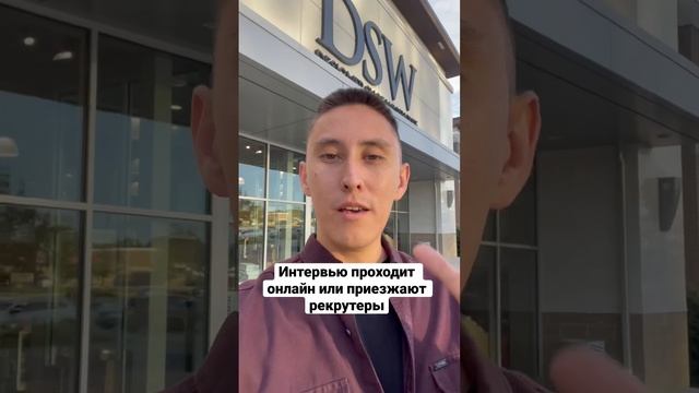 Легкий способ найти работу в Дубае ?? #работавдубае