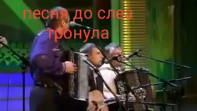 Прощай деревня. смотреть онлайн