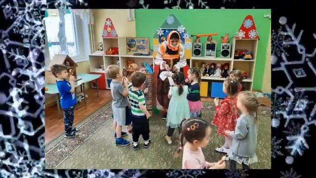 Здание 17" АКВА". "Народные праздники на Руси, традиции, игры". Вторая младшая группа смотреть онлайн