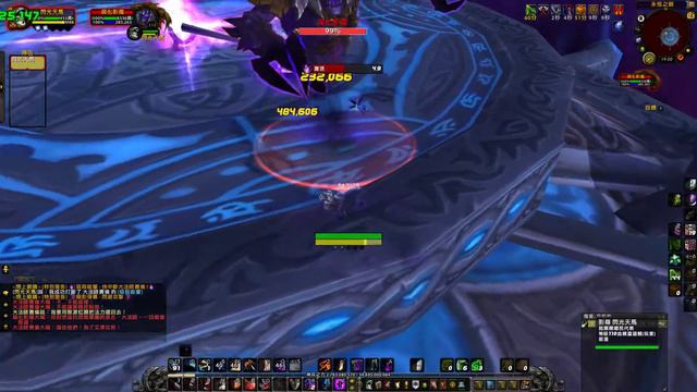 920 Subtlety Rogue Artifact Challenge смотреть онлайн