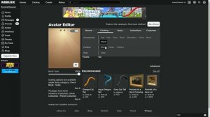 5 СПОСОБОВ ВЗЛОМАТЬ ЧУЖОЙ АККАУНТ В РОБЛОКСЕ!?