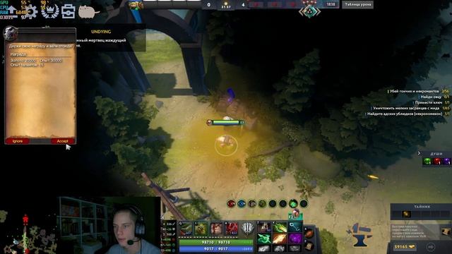 Лучшая RPG кастомка в доте | Гайд | Dota 2 смотреть онлайн