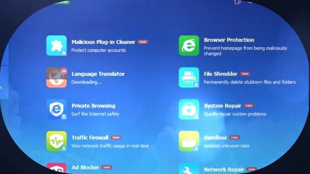 Baidu Antivirus Software... What it does like no other смотреть онлайн
