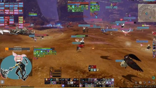 ArcheAge 9.0/Blade Dancer/Судья/ Прайм: Ария смотреть онлайн