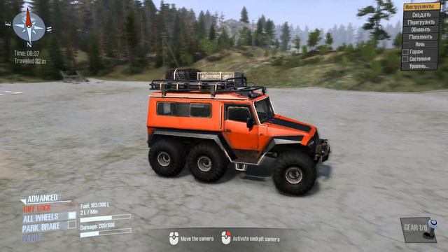 SpinTires MudRunner - обзор мода ТРЭКОЛ , вездеход YAR 87 из SnowRunner - Спинтайрес , мадранер смотреть онлайн